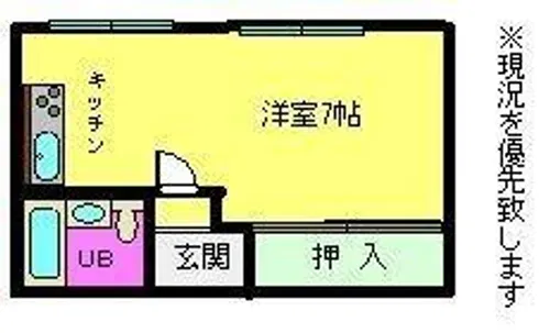 コーポ栄町ビル【3階】の間取り