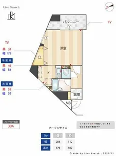 ピュアドームプログレッソ天神【3階】の間取り