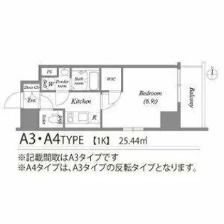 エスリード金山エクセア【0407号室】の間取り