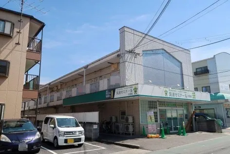 城南マンションの画像