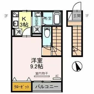 ツゥリーフ【2階】の間取り