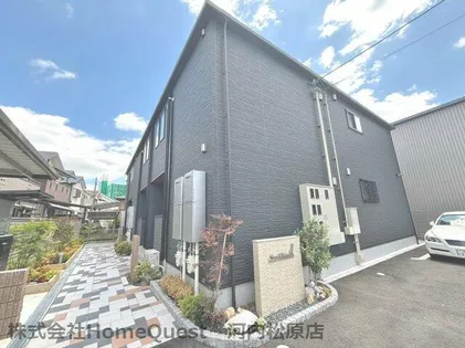 グランメゾン雅の画像