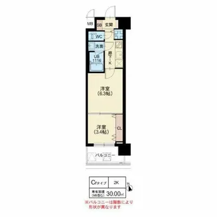 スプランディッドVIII(エイト)【9階】の間取り