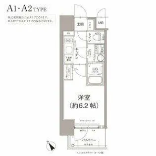 エスリード大阪デュアルゲート【12階】の間取り