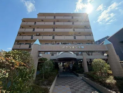 パラシオン平野の画像