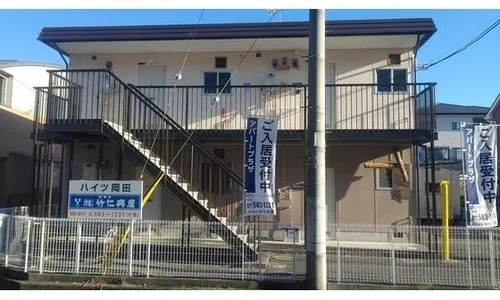 ハイツ岡田の画像