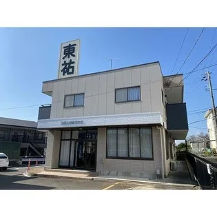 東祐ハイツの画像