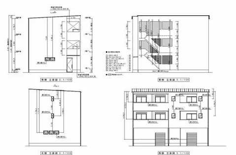 ONE FIVE 姪浜の画像