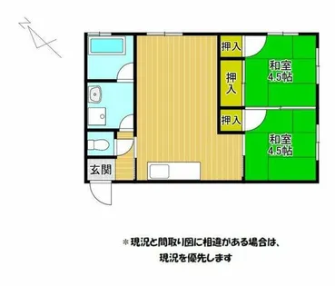 宝友コーポ【303号室】の間取り