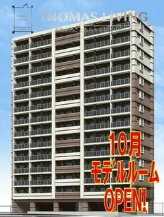 ウィングス西本町【2階】の外観