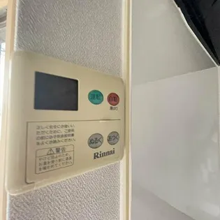 VIPちくさ【2階】のその他画像