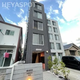 BRANCHE上前津FREREの画像