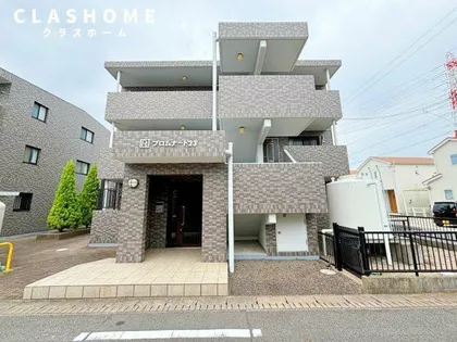 プロムナード23の画像