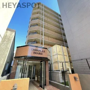 アーバンラックス今池【2階】の外観