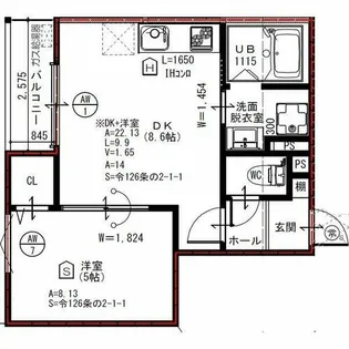 アート吹田藤が丘【1階】の間取り