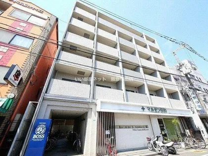 グランディール三津屋の画像