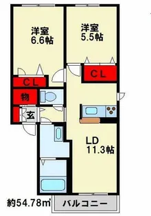 メゾンケイ B棟【1階】の間取り
