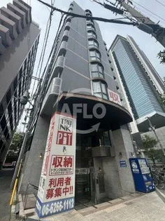 CーWINGの画像