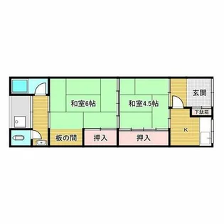 第一喜多乃荘【1階】の間取り