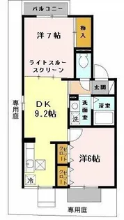 セジュール西明石【2階】の間取り