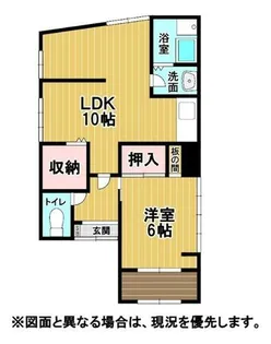 福岡県北九州市八幡東区景勝町【一戸建】の間取り