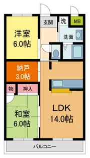 レインボー甲東【305号室】の間取り