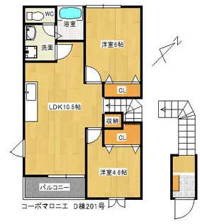コーポマロニエ【D201号室】の間取り