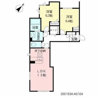 フレシール柳町【1階】の間取り