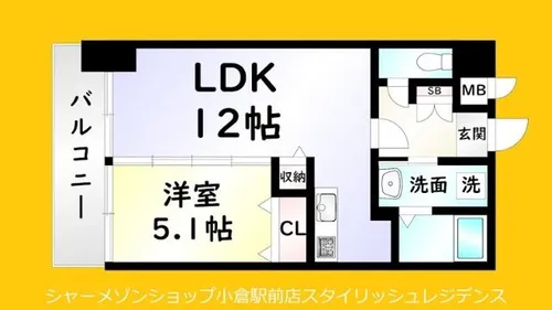 サンシャインⅣ【5階】の間取り