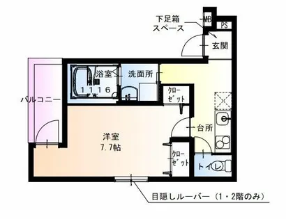 フジパレス阪急武庫之荘駅西Ⅴ番館【2階】の間取り