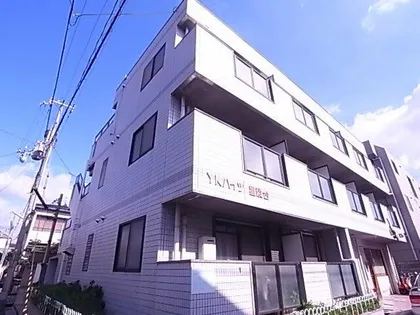 YKハイツ星陵台の画像