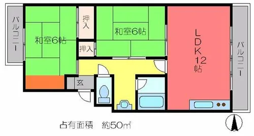山端マンション【2階】の間取り