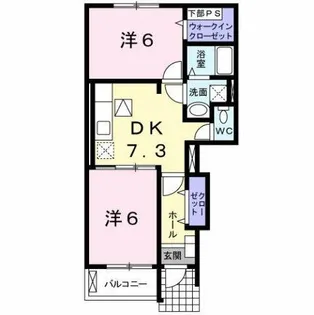 グランデH&M木村 Ⅱ【1階】の間取り