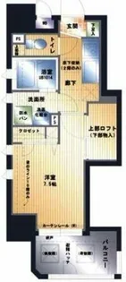 アクタス天神アネックスⅡ【1003号室】の間取り