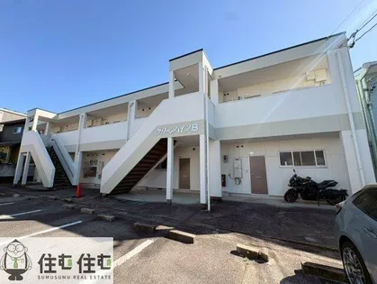 グリーンハイツBの画像