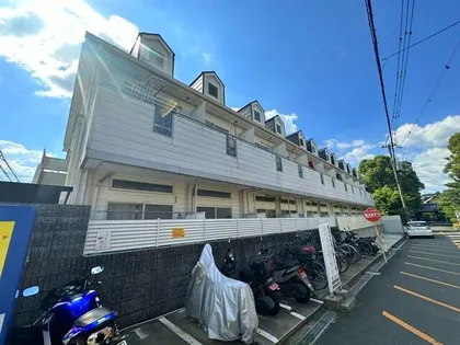 アルデール富田の画像