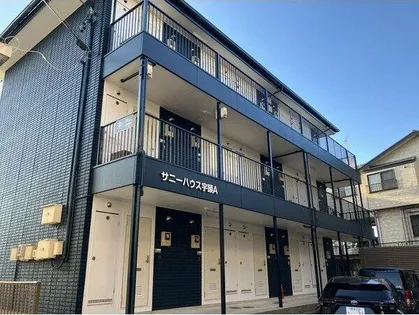 サニーハウス宇頭A棟の画像