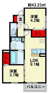 グランドヒルズ A棟【101号室】の間取り
