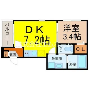 コスモス【1階】の間取り