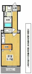 カーサナーシサス【3階】の間取り