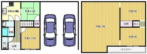 大阪府羽曳野市はびきの4丁目【一戸建】の間取り