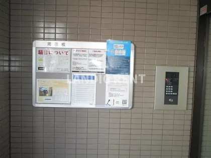 姪浜シルキーI【5階】のその他画像