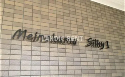 姪浜シルキーI【5階】のその他画像