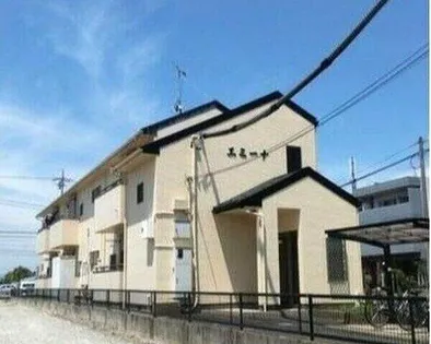 エミーナの画像