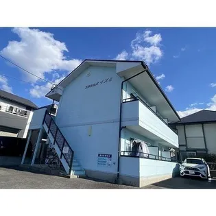 エルヒルズイズミの画像