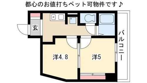 リアライズ栄Ⅱ【206号室】の間取り