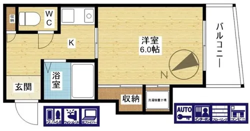 フェアリーコート【2階】の間取り