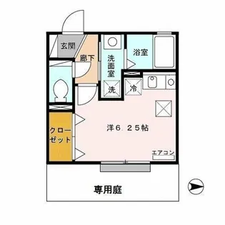 コスモ【1階】の間取り