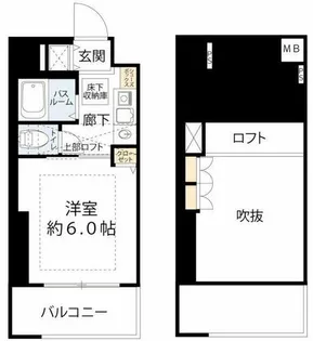 エステムコート梅田東アクアパレス【8階】の間取り