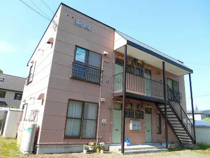 飛鳥マンションの画像